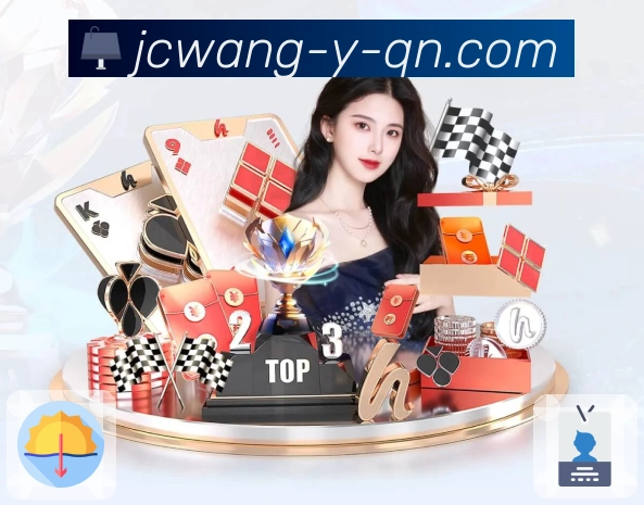 竞彩网 Sports 官方视觉图